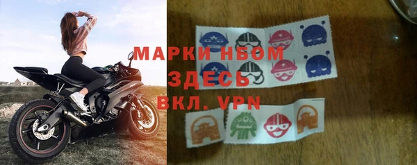мяу мяу мука Вязники