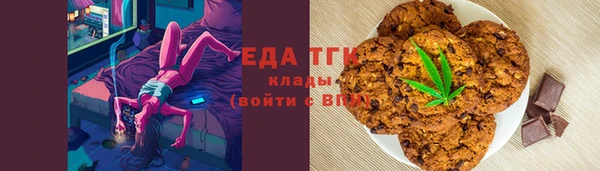 наркотики Вязьма