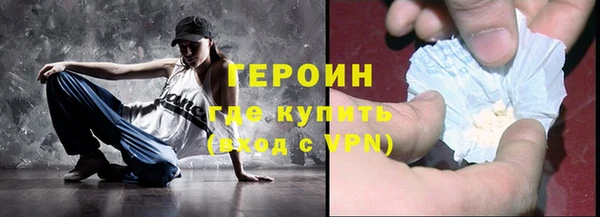 мяу мяу мука Вязники