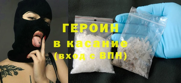 шишки Верхнеуральск
