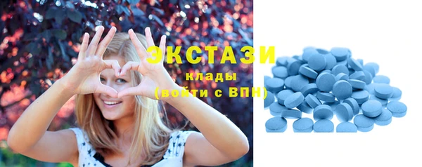 наркотики Вязьма