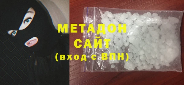 прущая мука Вяземский