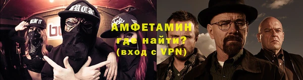 наркотики Вязьма