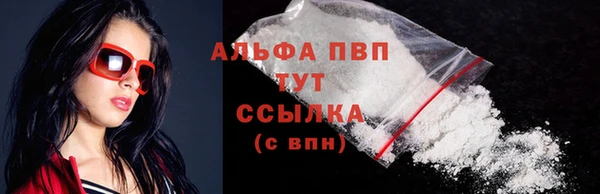 мяу мяу мука Вязники