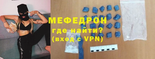 прущая мука Вяземский