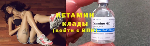 мяу мяу мука Вязники