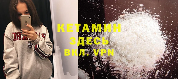 прущая мука Вяземский