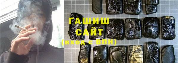 мяу мяу мука Вязники