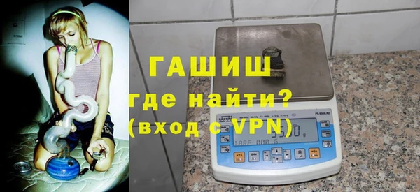 прущая мука Вяземский